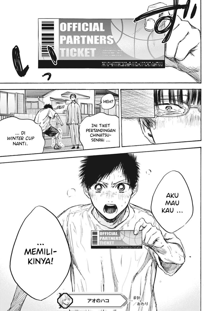 Chapter 91 - halaman 21