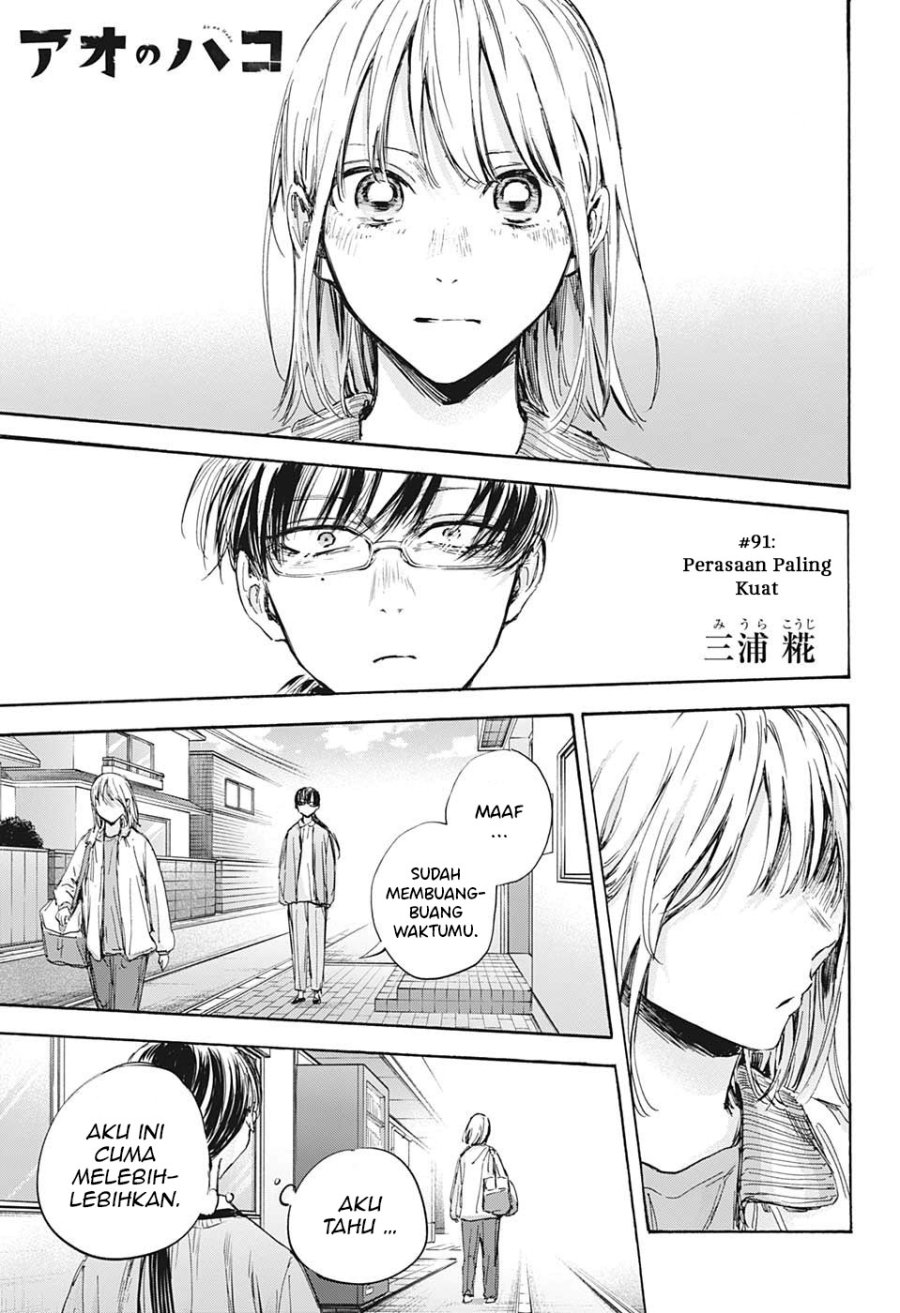 Chapter 91 - halaman 5