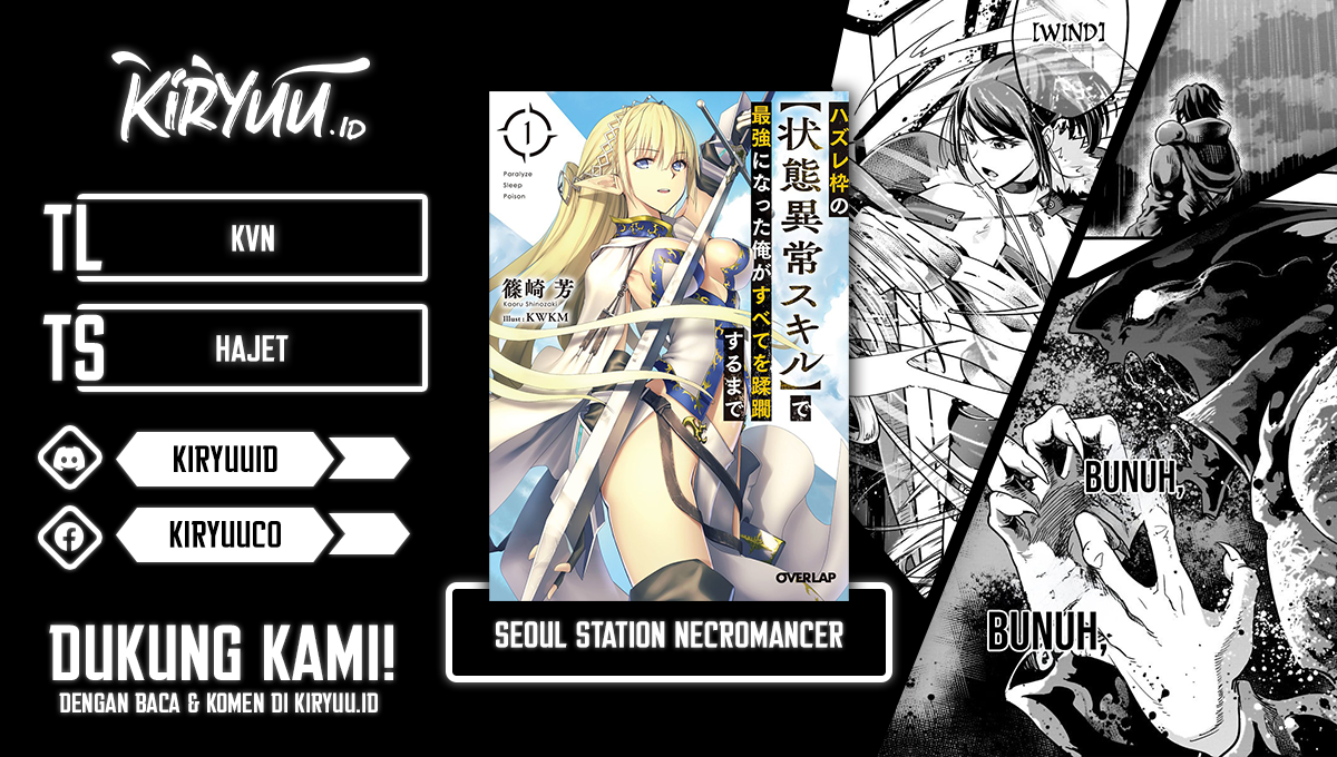 Chapter 42 - halaman 2