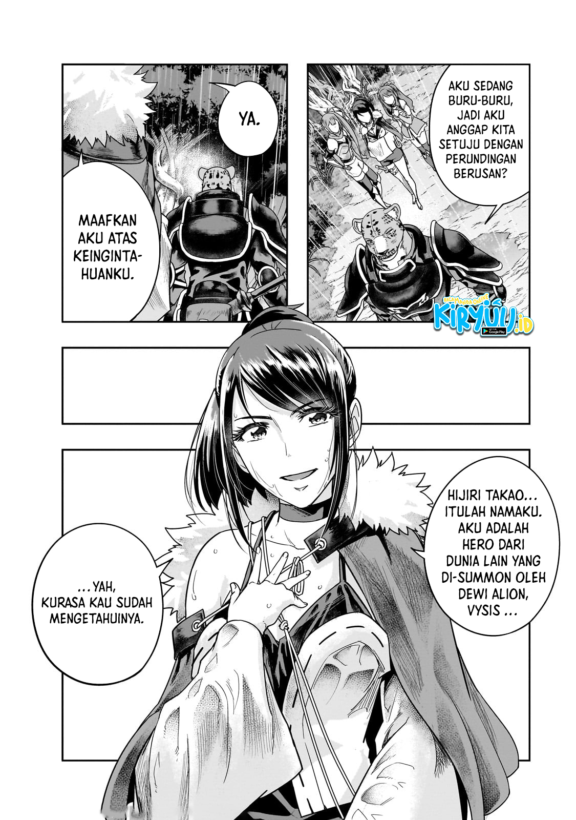 Chapter 42 - halaman 12