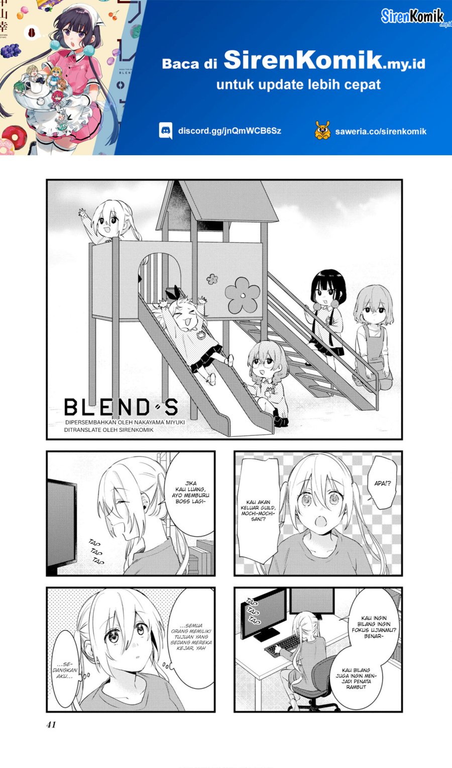 Chapter 104 - halaman 3