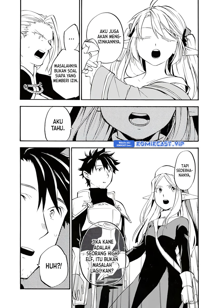 Chapter 26 - halaman 22