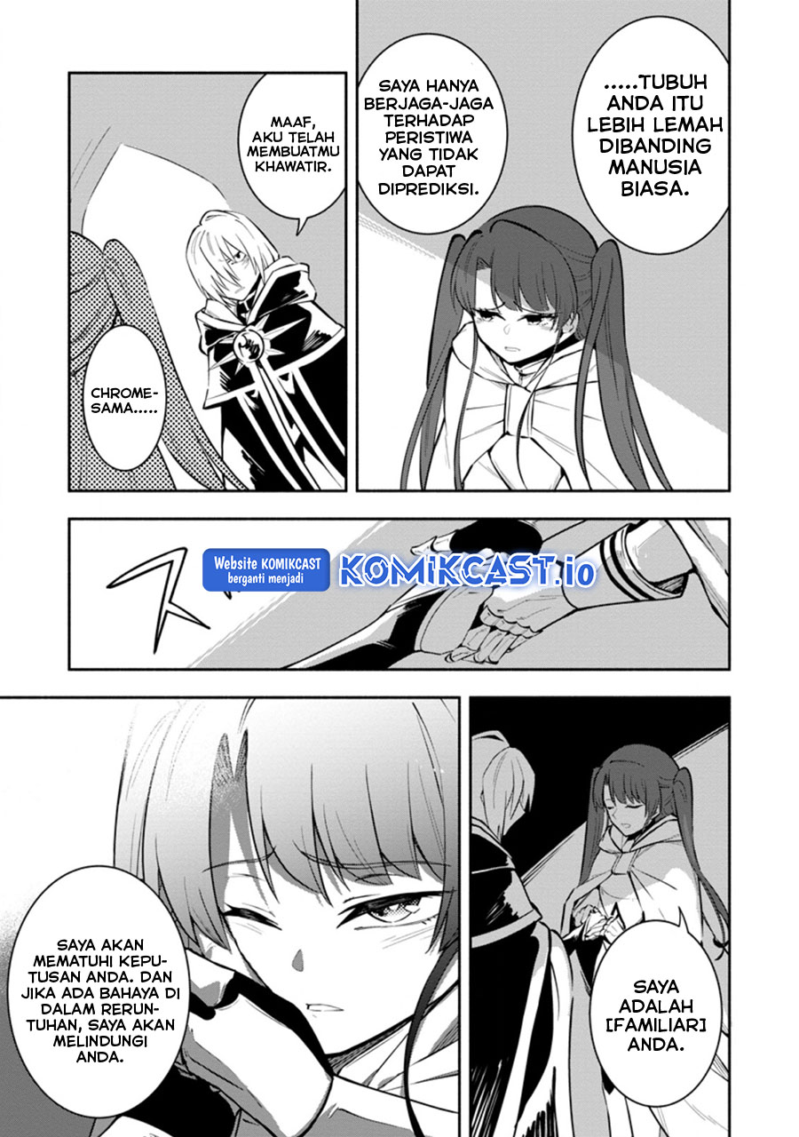Chapter 16.2 - halaman 8