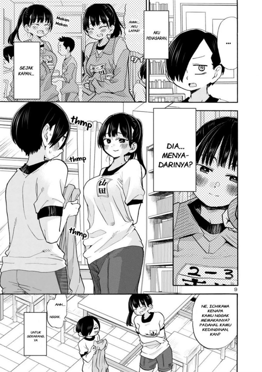 Chapter 33 - halaman 12