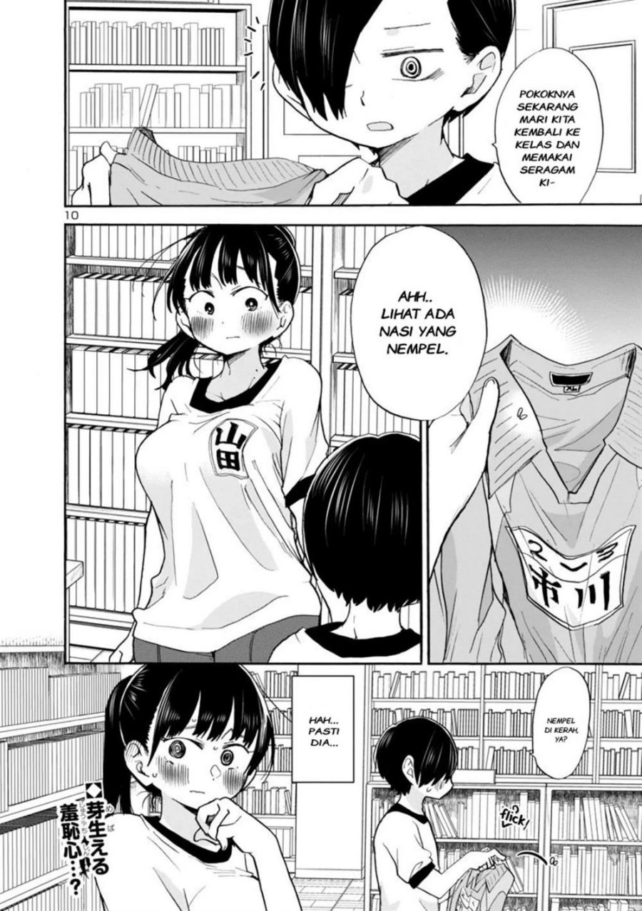 Chapter 33 - halaman 13