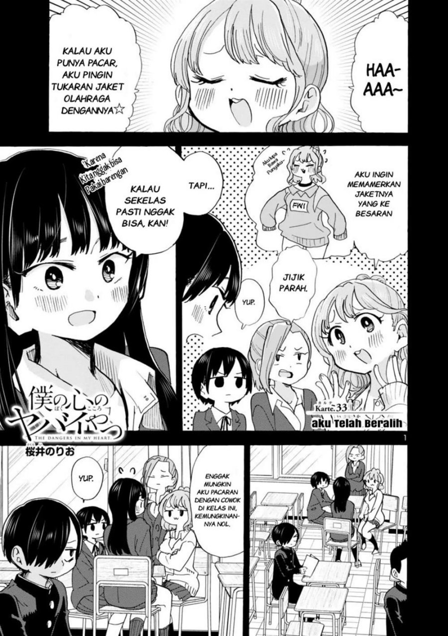 Chapter 33 - halaman 4