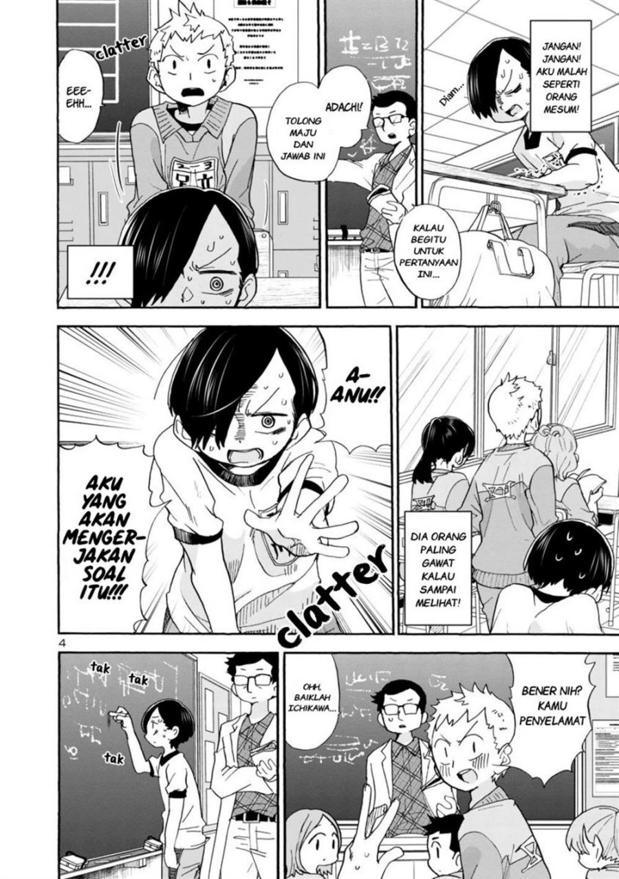 Chapter 33 - halaman 7
