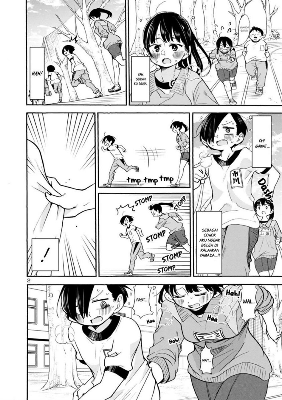 Chapter 32 - halaman 4