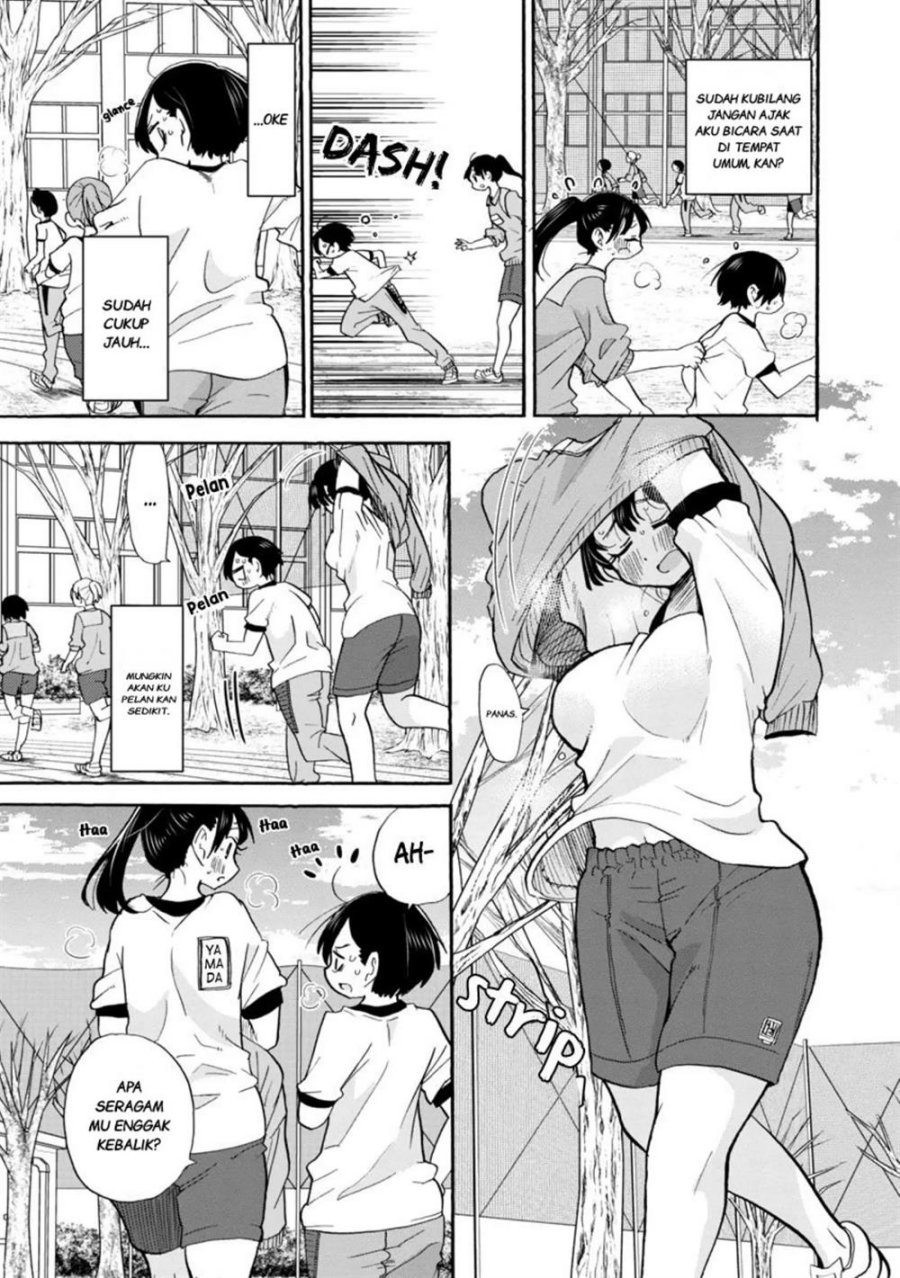 Chapter 32 - halaman 5