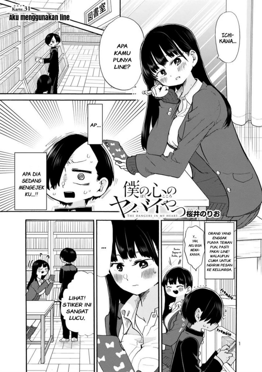 Chapter 31 - halaman 3