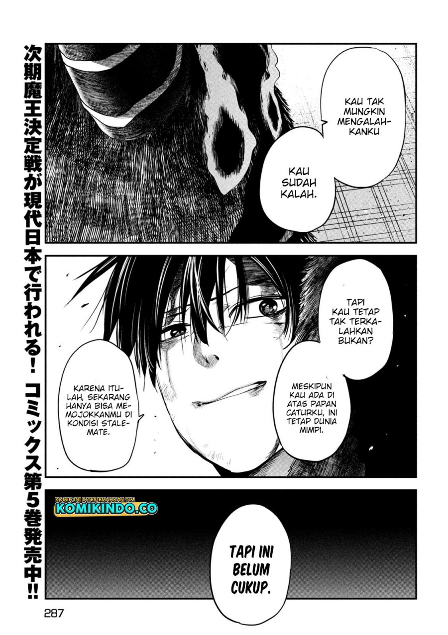 Chapter 25 - halaman 33