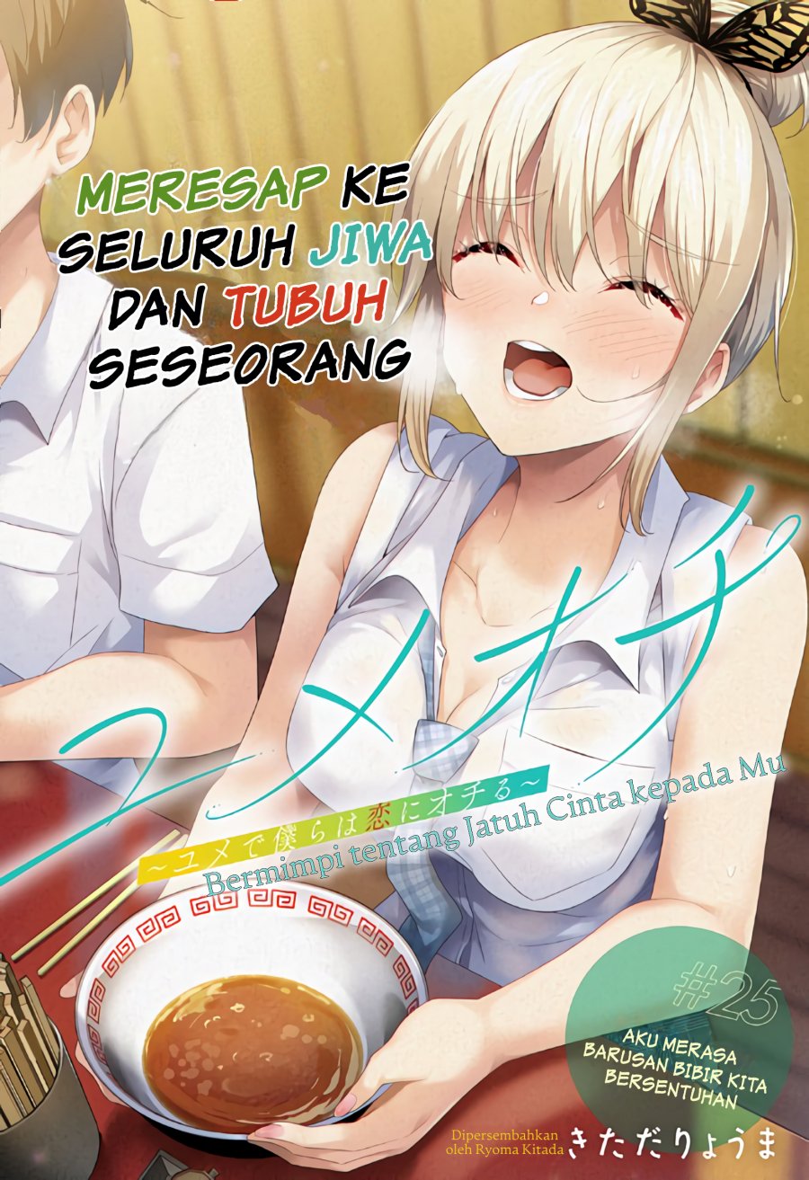 Chapter 25 - halaman 4