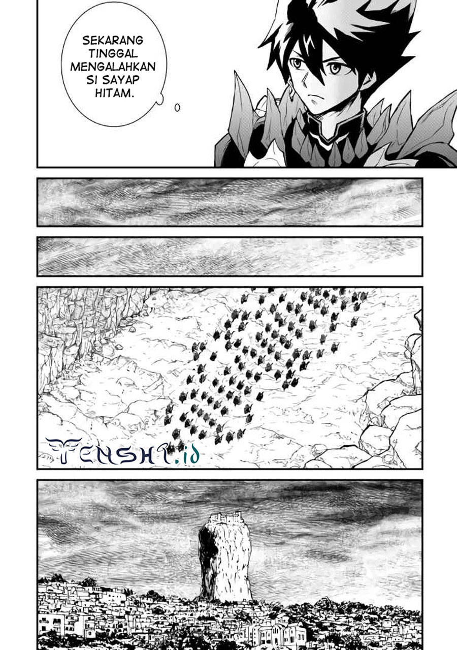Chapter 106.1 - halaman 12
