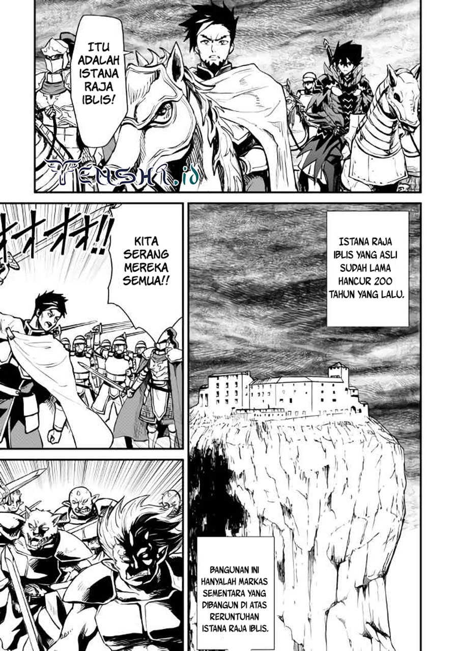 Chapter 106.1 - halaman 13