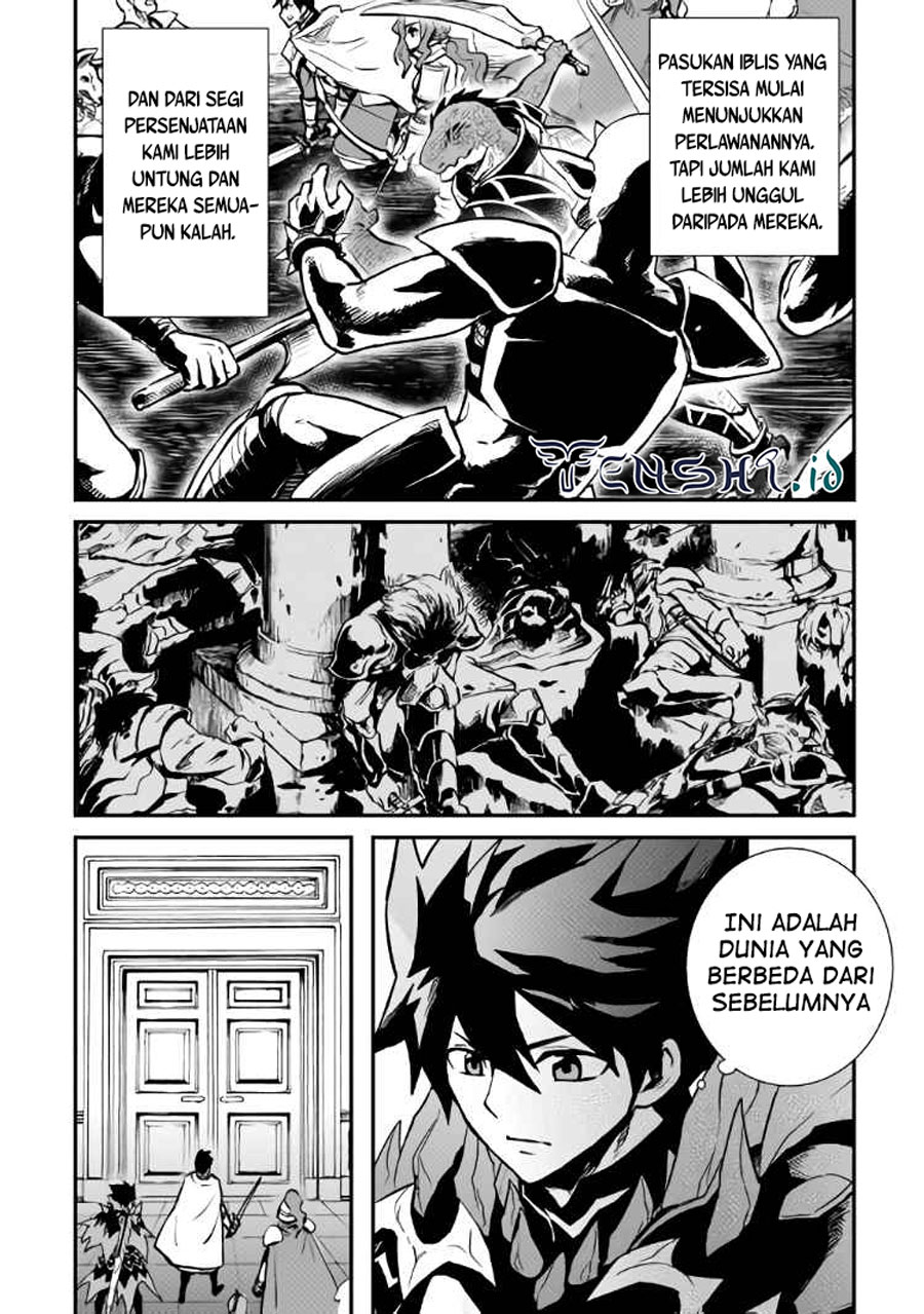 Chapter 106.1 - halaman 14