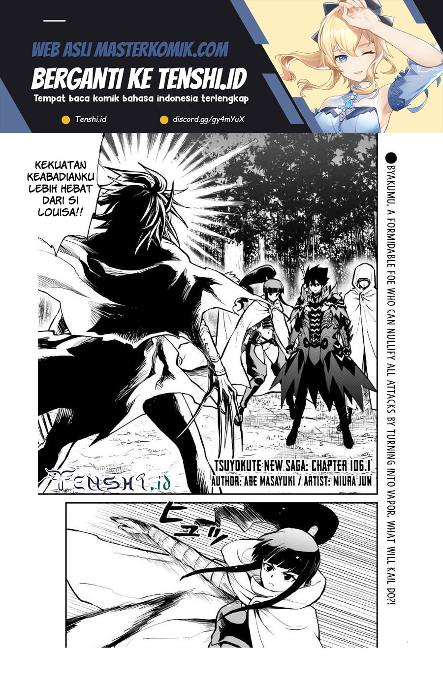 Chapter 106.1 - halaman 3