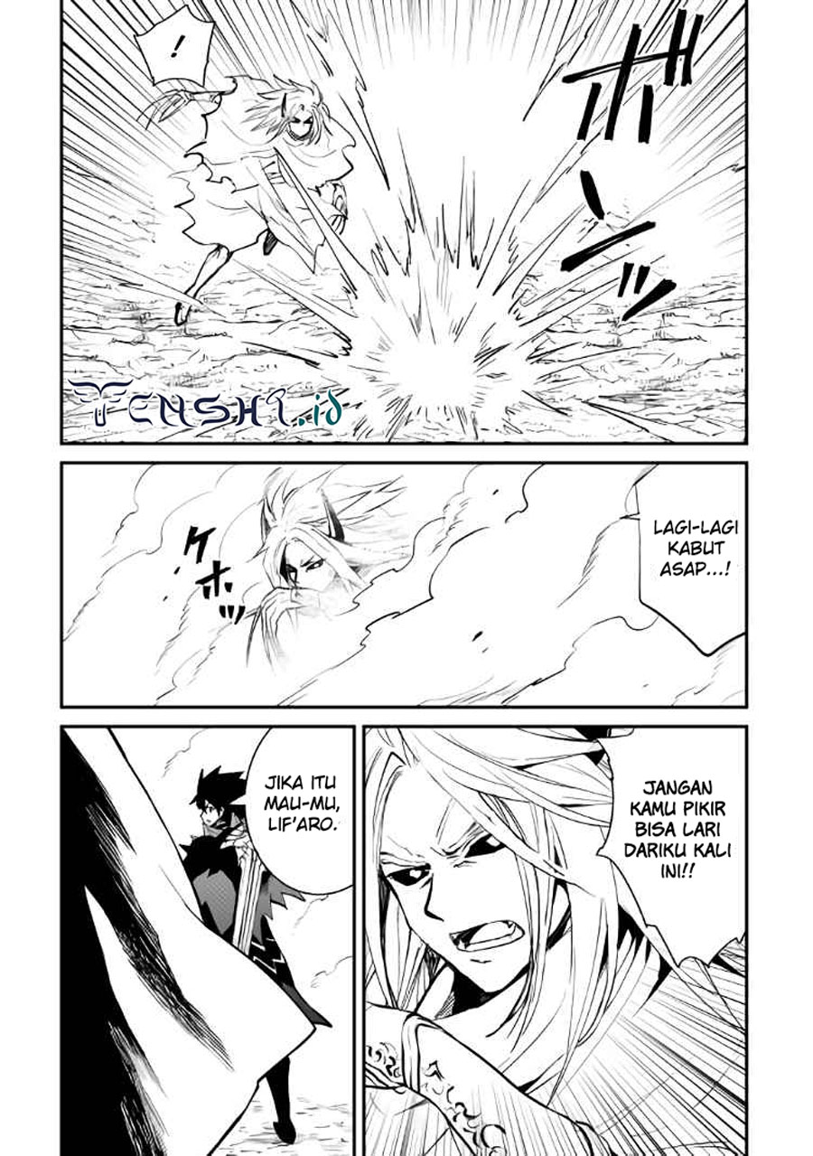 Chapter 106.1 - halaman 4