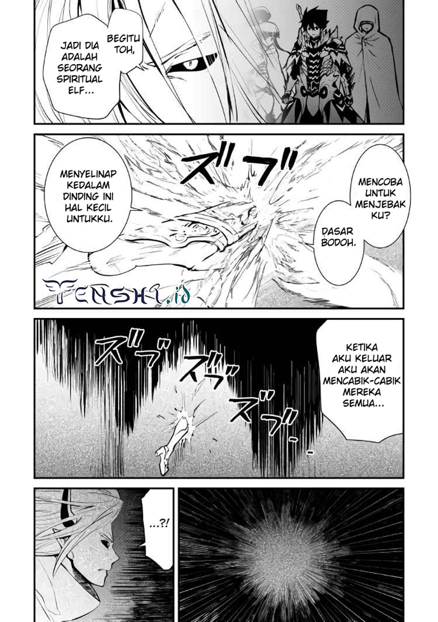 Chapter 106.1 - halaman 6