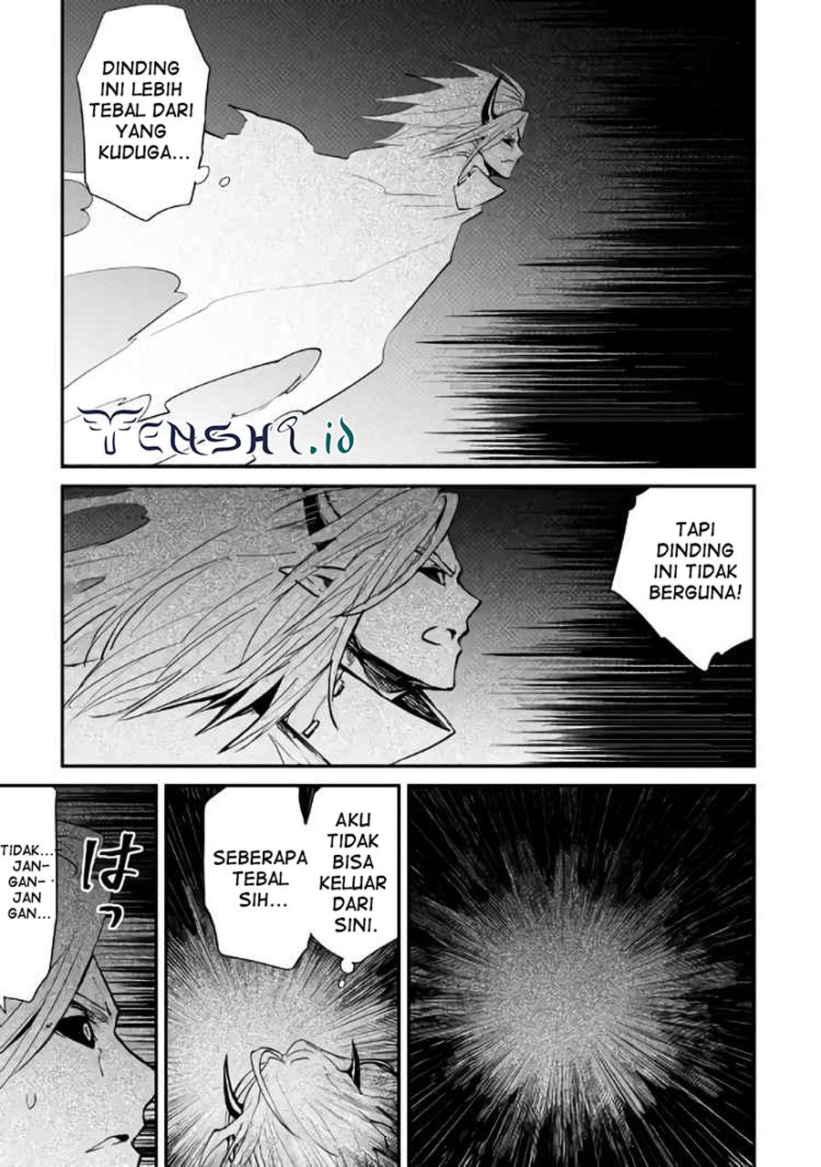 Chapter 106.1 - halaman 7
