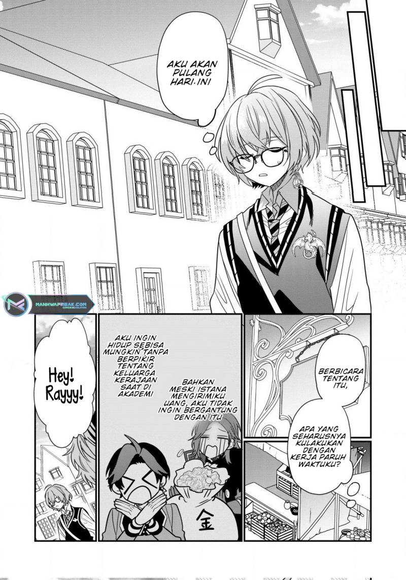 Chapter 23 - halaman 14