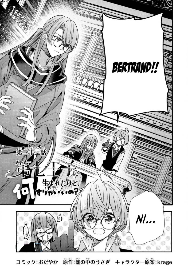 Chapter 23 - halaman 3