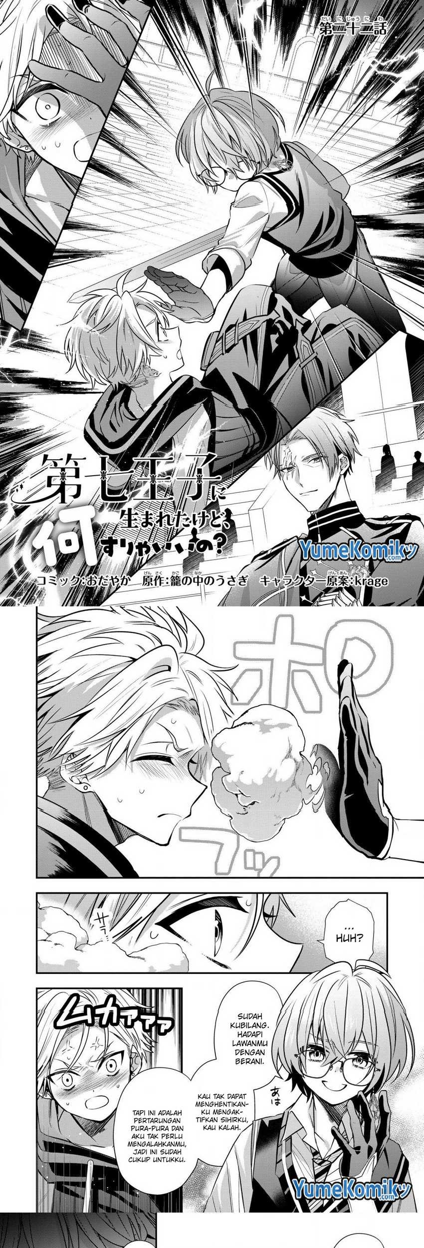 Chapter 22 - halaman 3