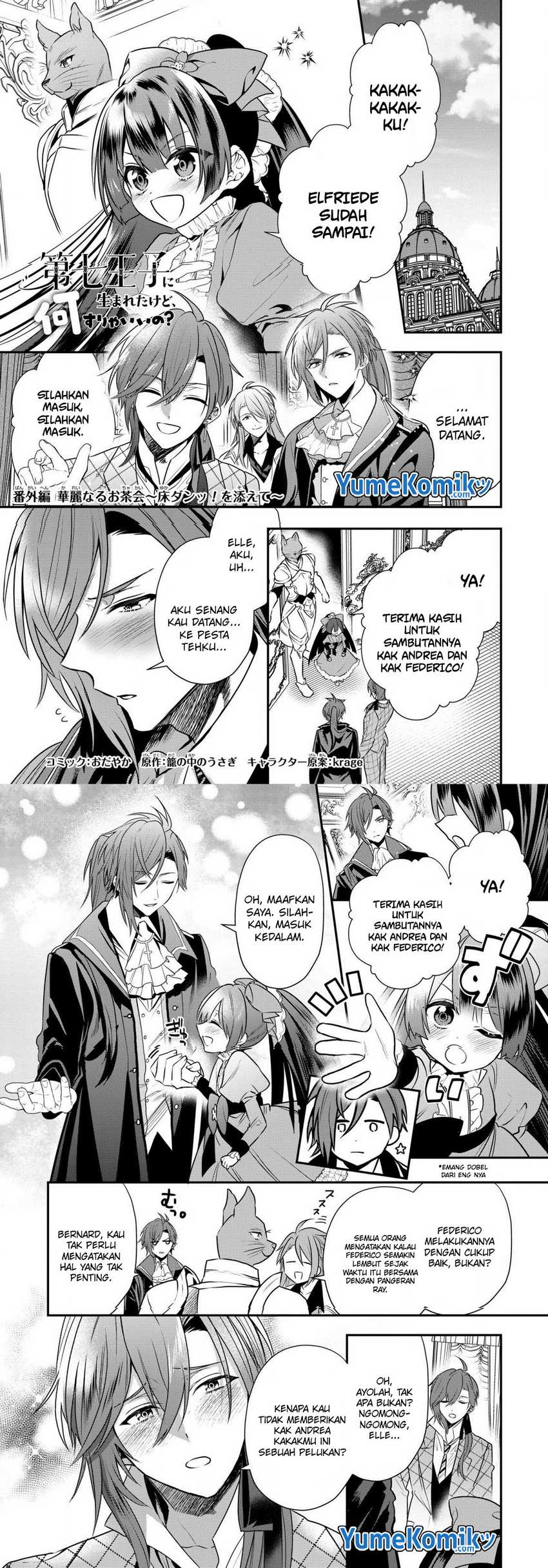 Chapter 21.5 - halaman 3