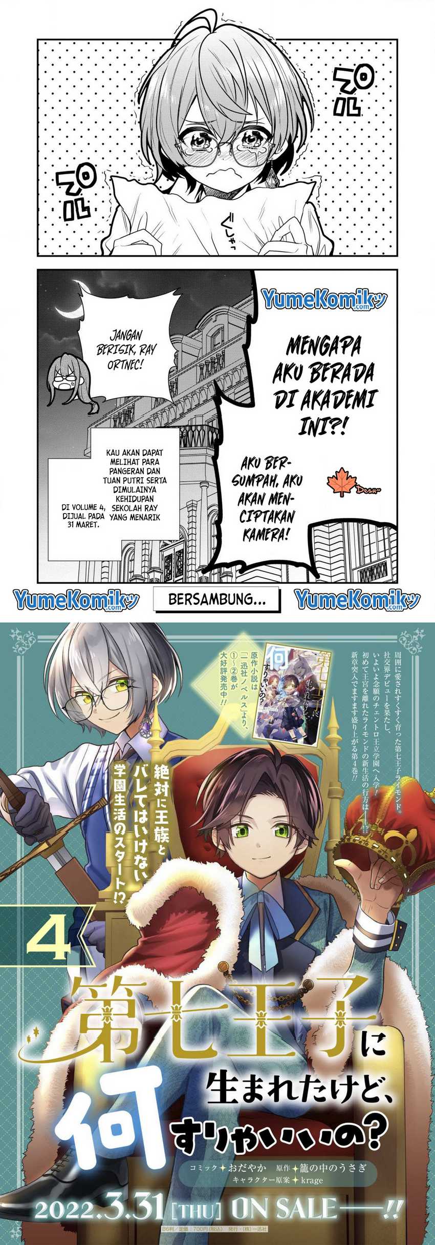 Chapter 21.5 - halaman 5