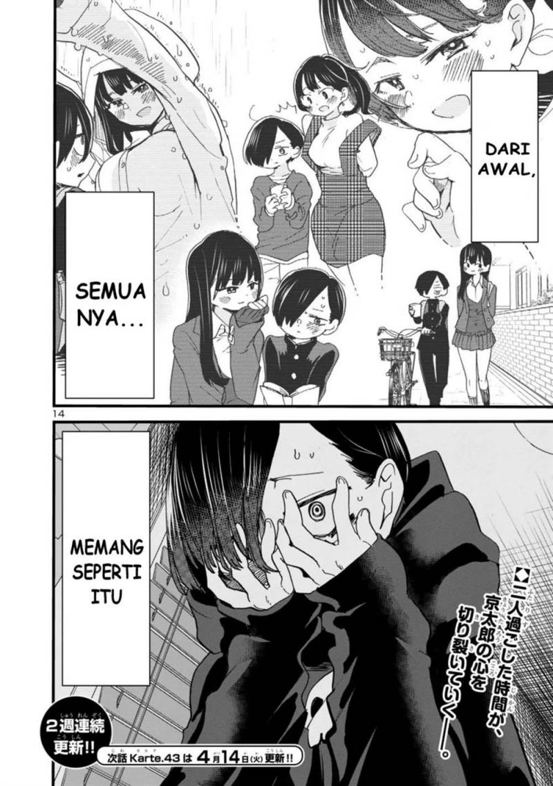 Chapter 42 - halaman 17
