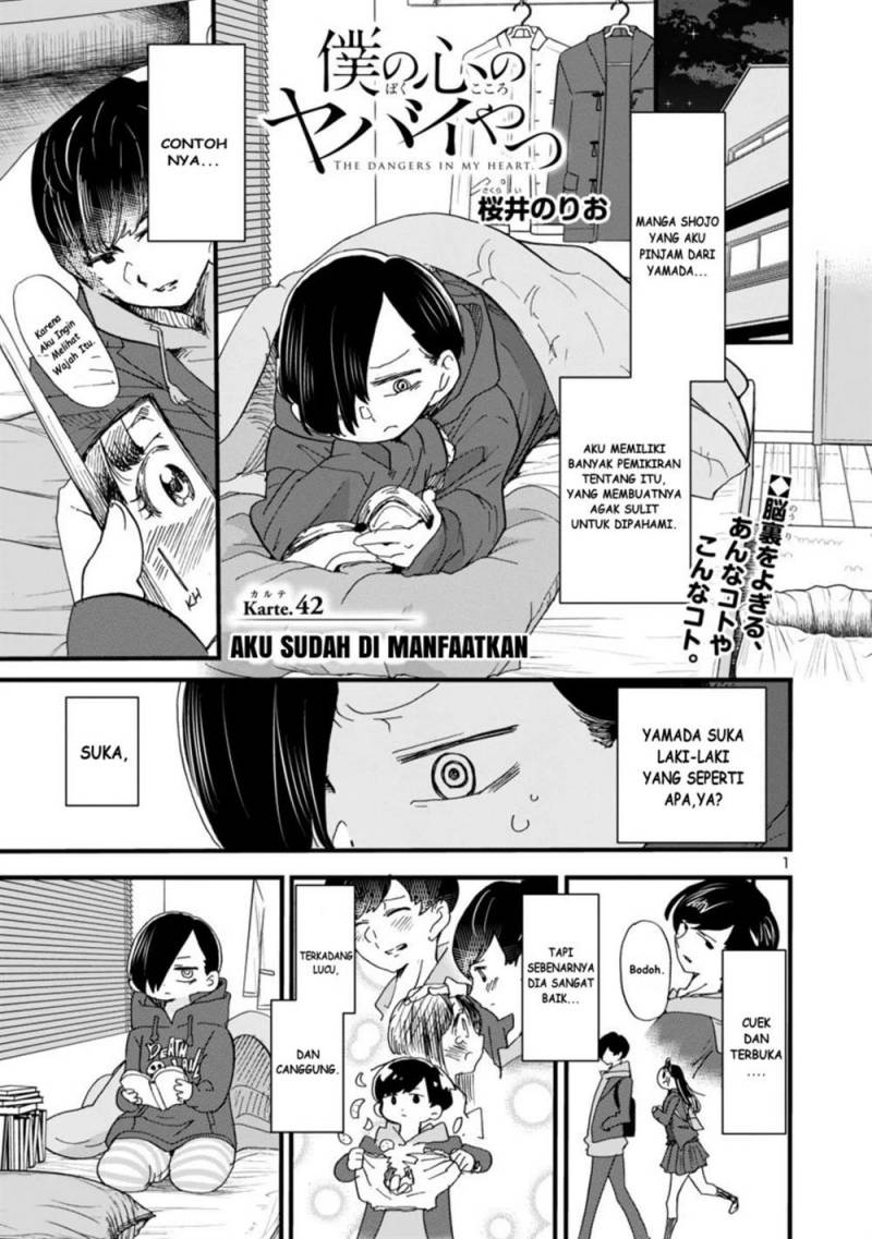Chapter 42 - halaman 4