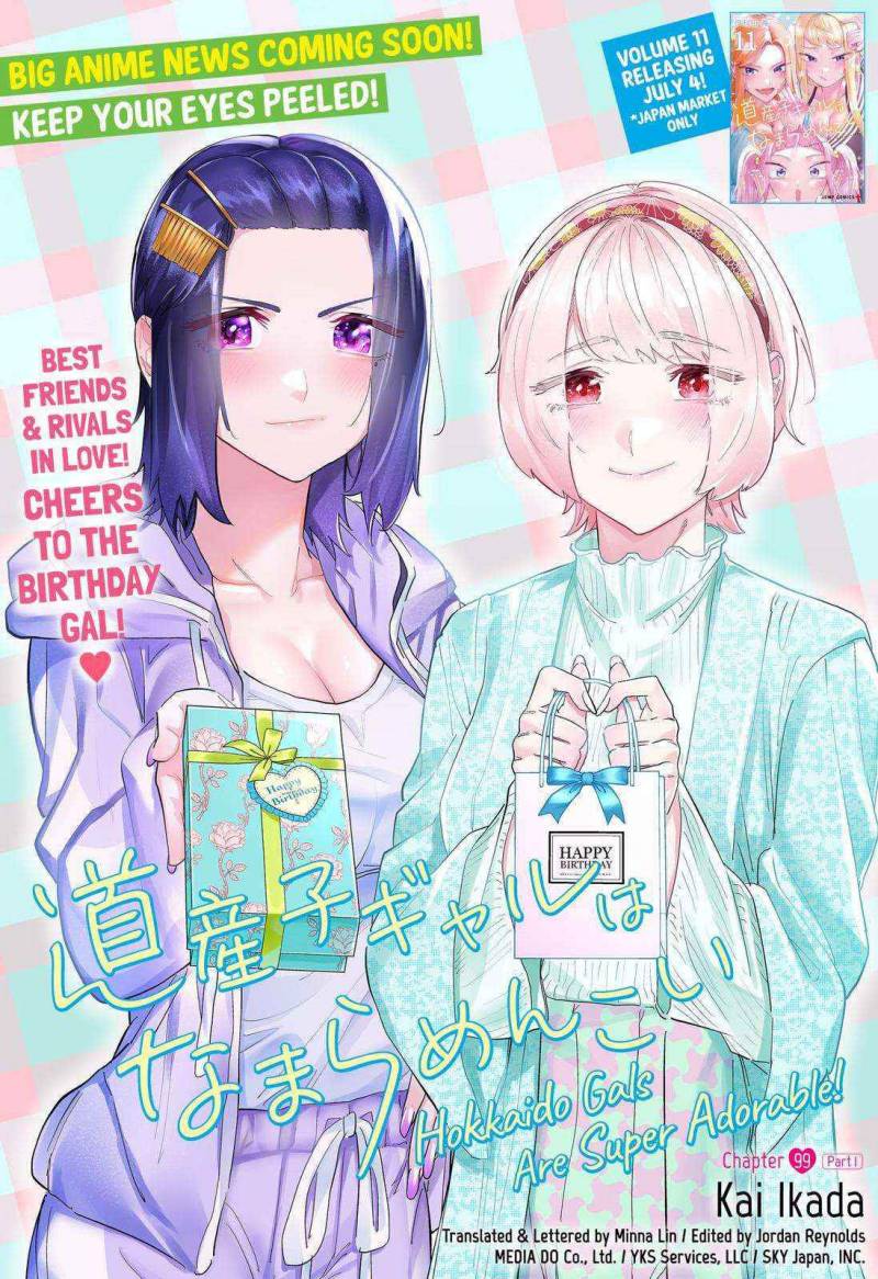 Chapter 99 - halaman 4