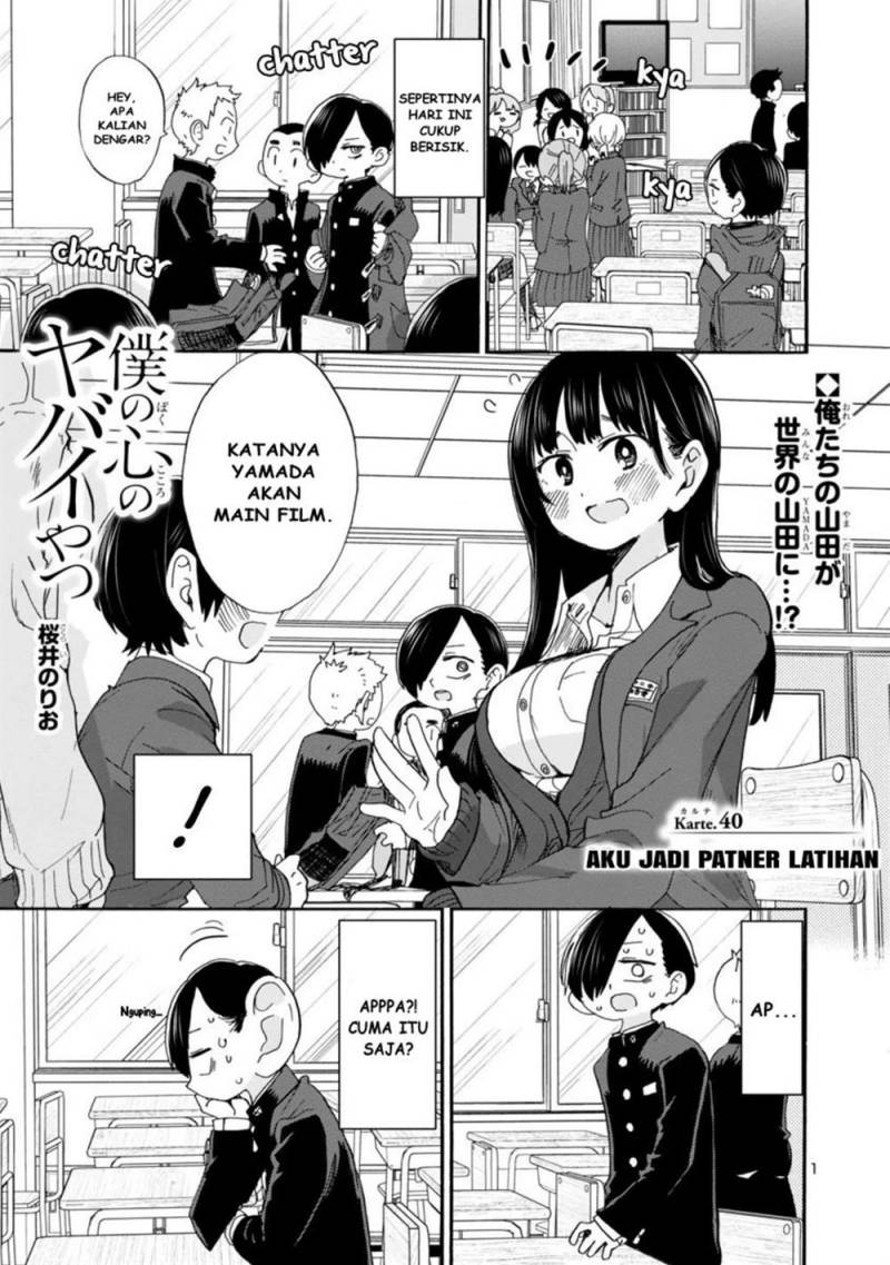 Chapter 40 - halaman 3
