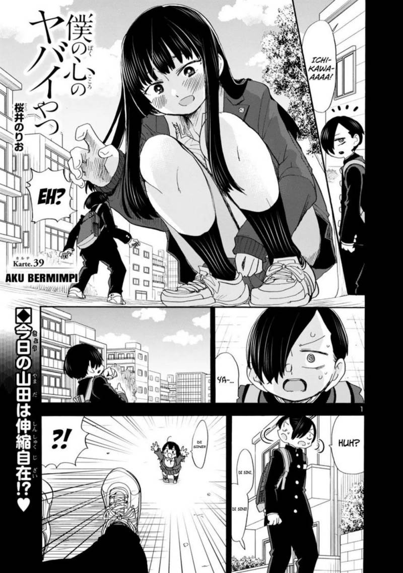 Chapter 39 - halaman 3