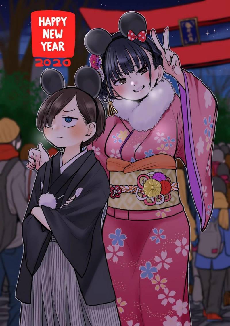 Chapter 38 - halaman 20