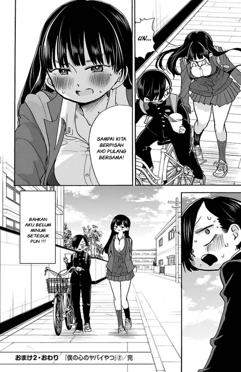 Chapter 37.5 - halaman 17