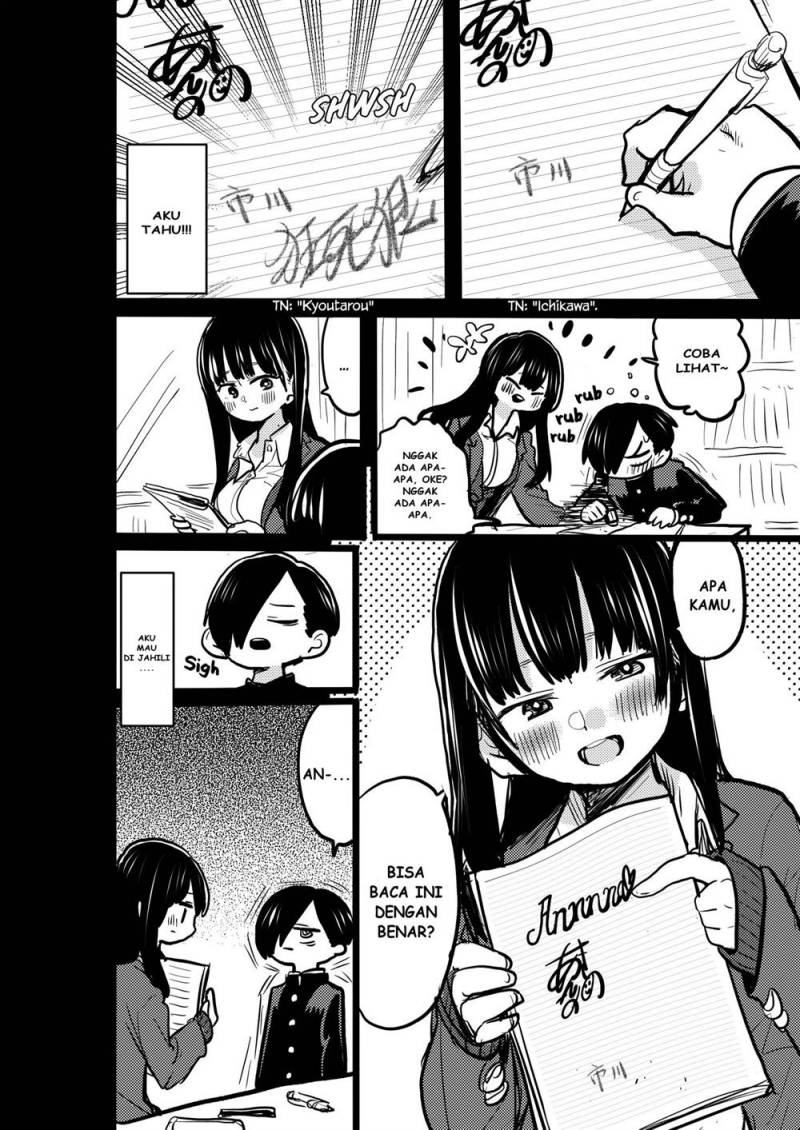 Chapter 37.5 - halaman 30
