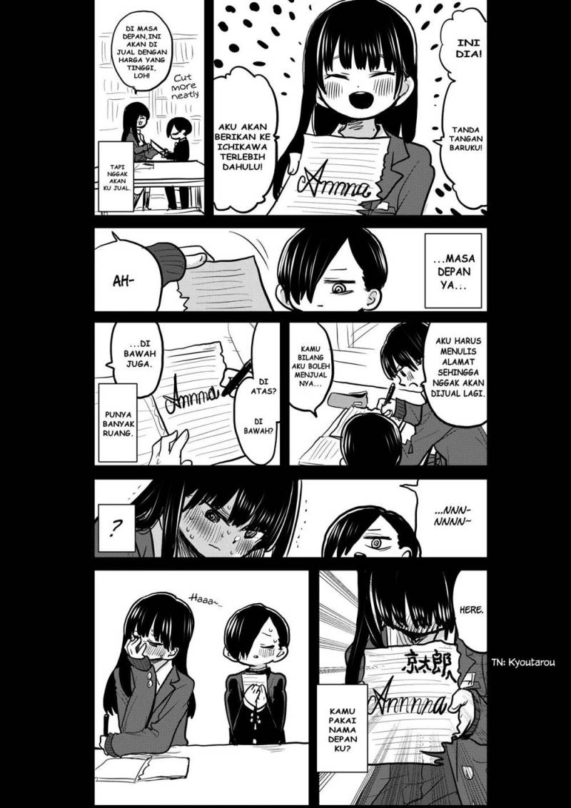 Chapter 37.5 - halaman 33