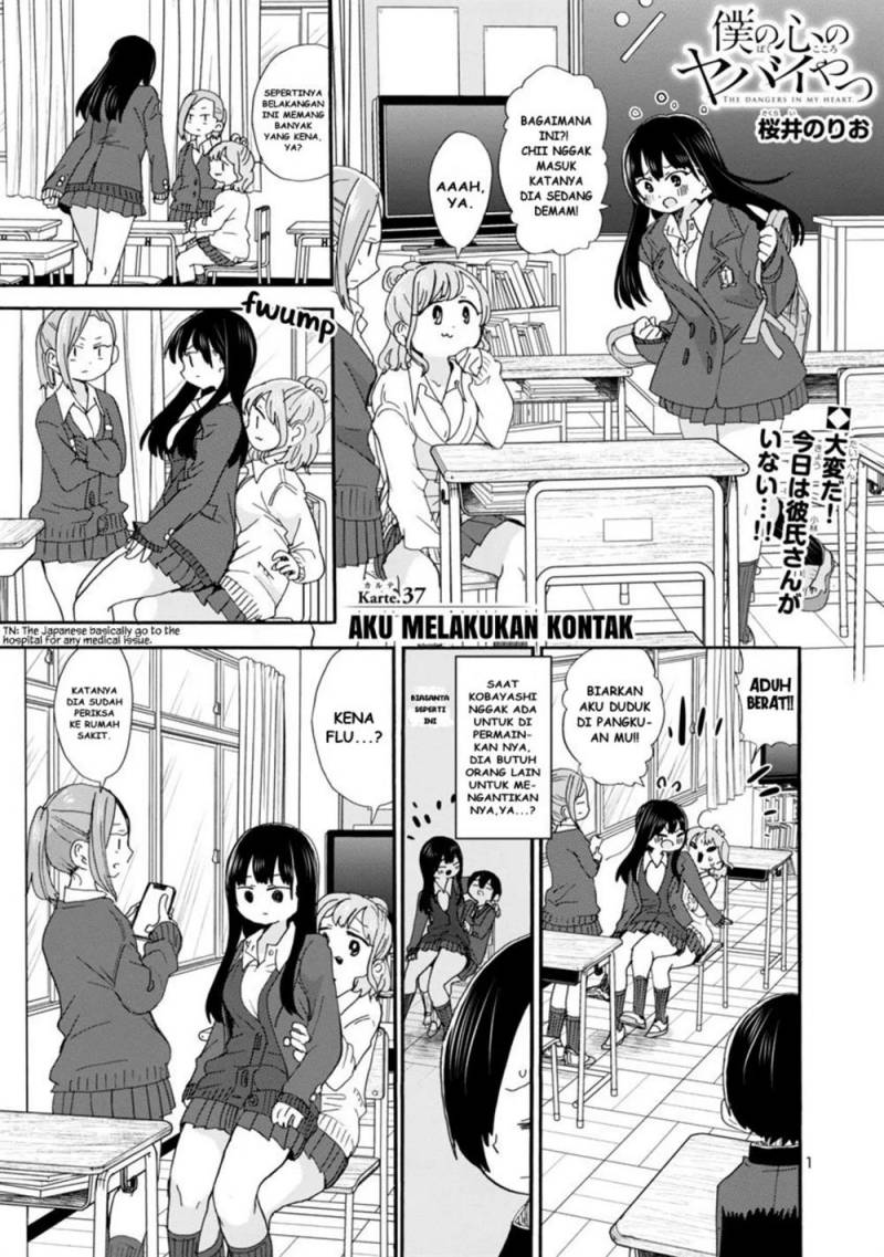 Chapter 37 - halaman 3