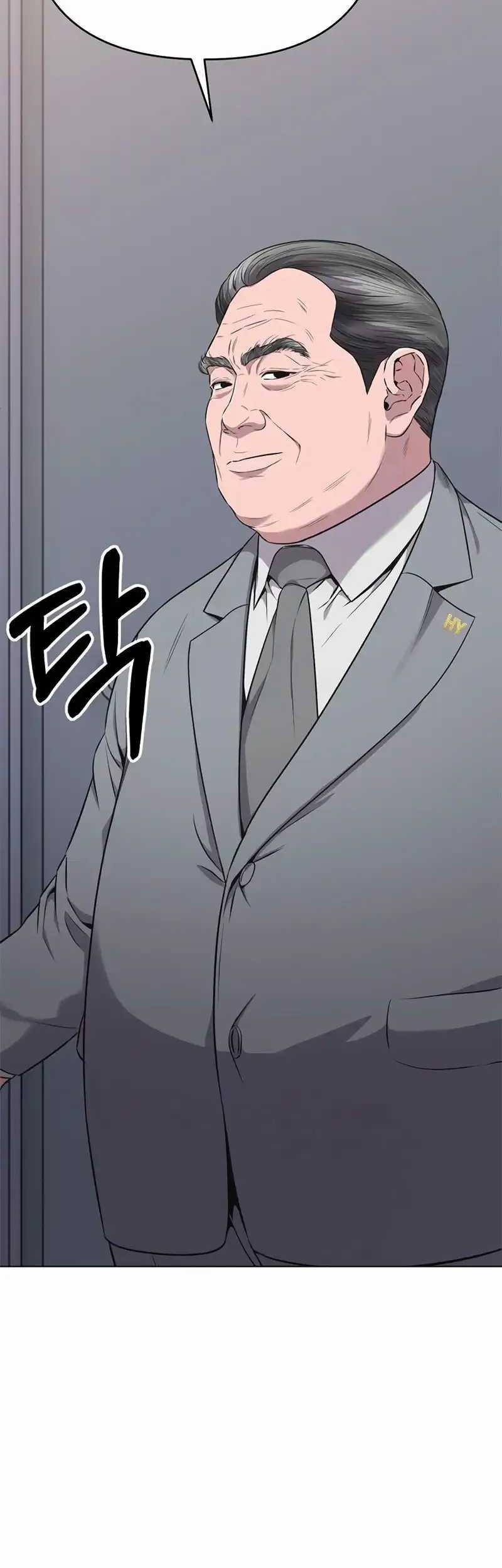 Chapter 13 - halaman 17