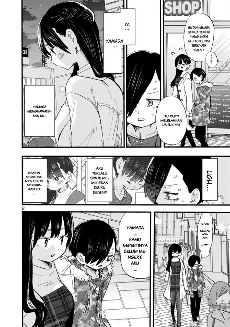 Chapter 48 - halaman 3