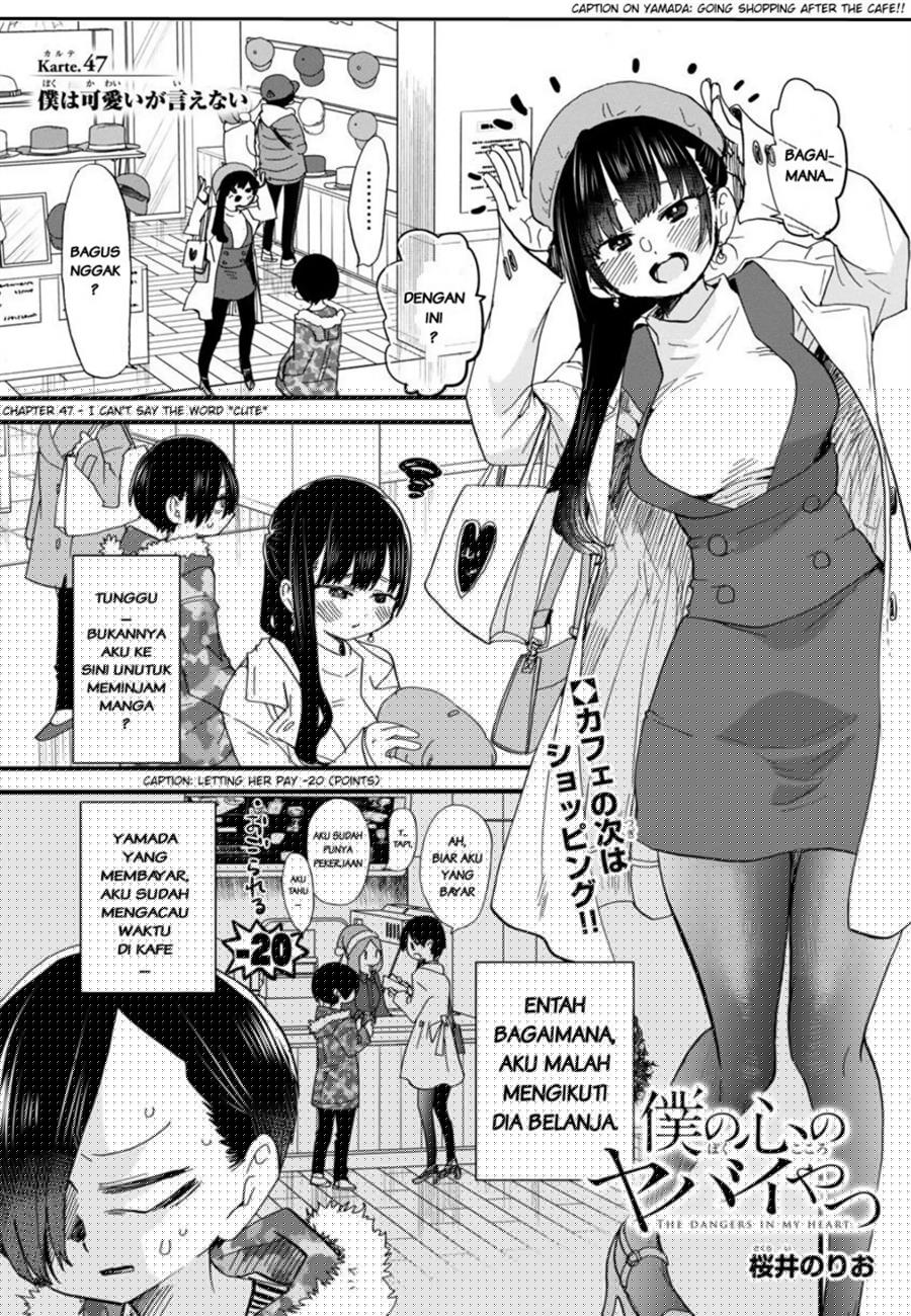 Chapter 47 - halaman 2