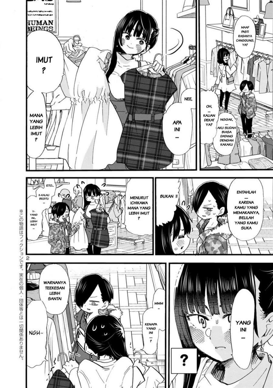 Chapter 47 - halaman 3