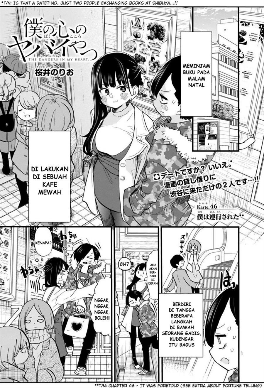 Chapter 46 - halaman 2