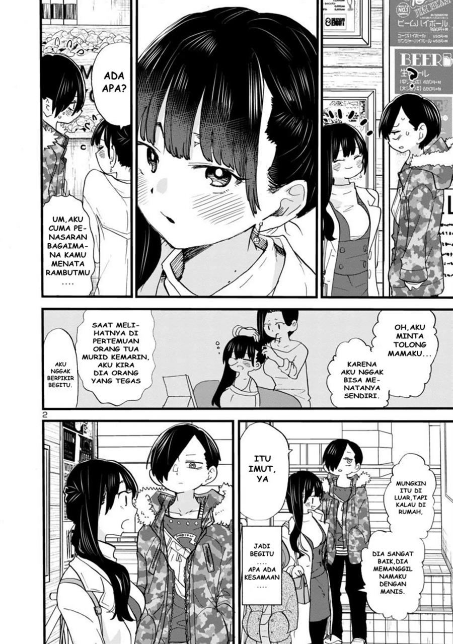 Chapter 46 - halaman 3