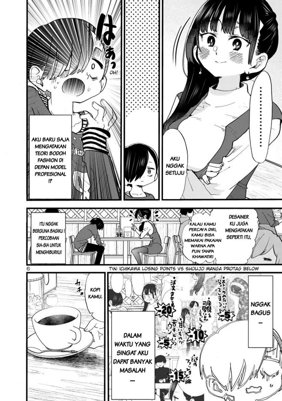 Chapter 46 - halaman 7