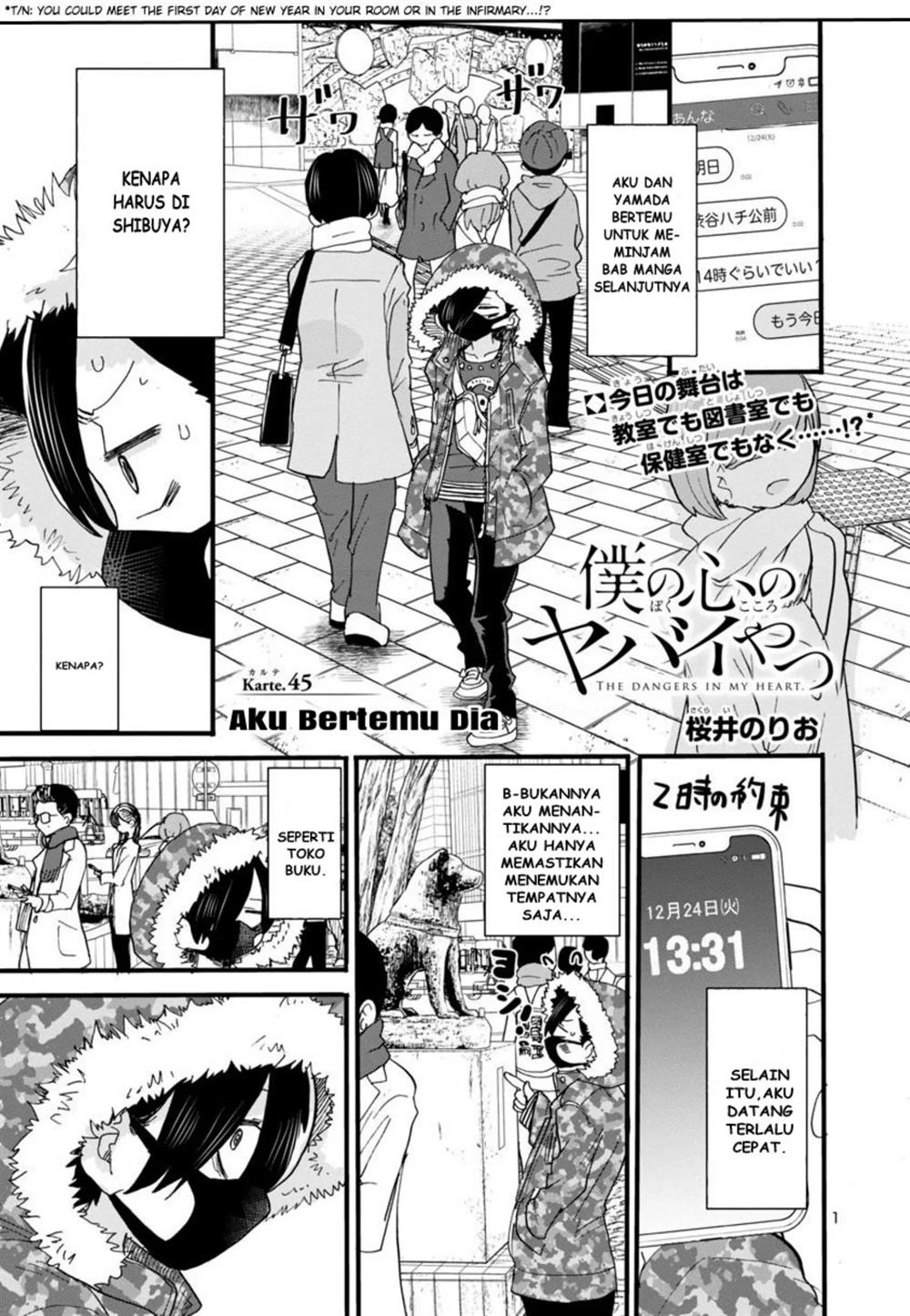 Chapter 45 - halaman 2