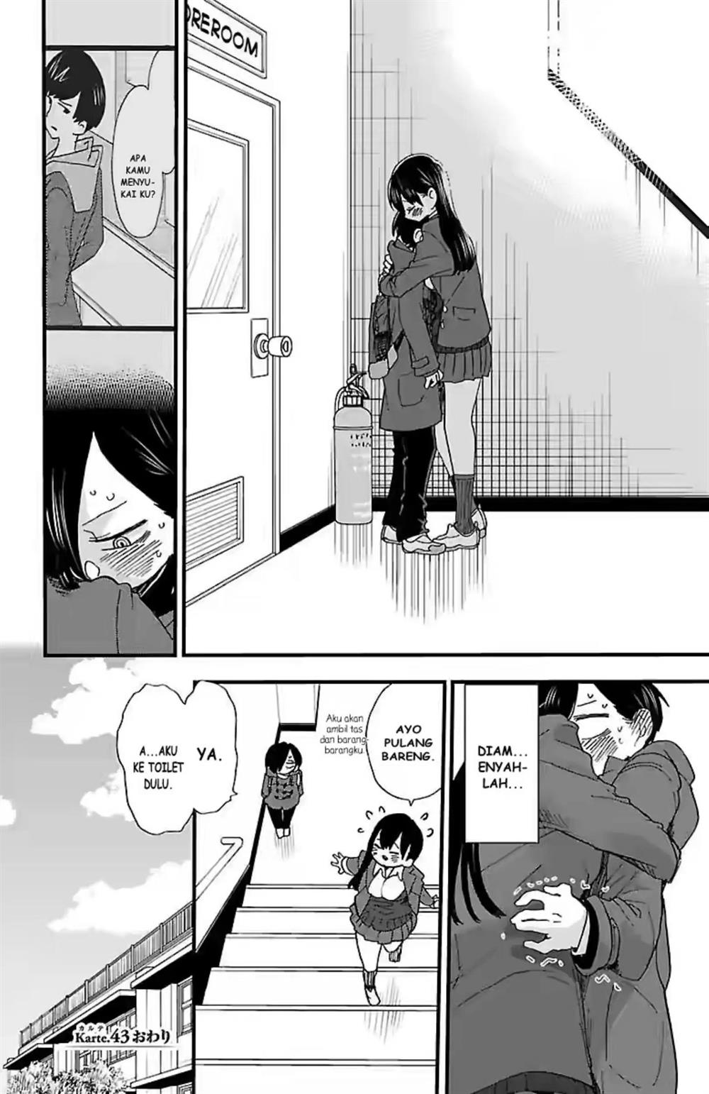 Chapter 43 - halaman 12