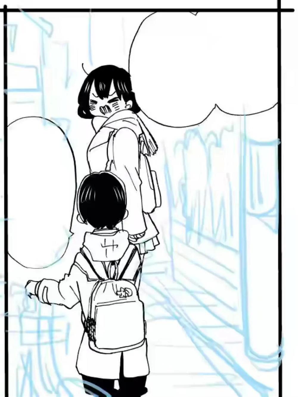 Chapter 43 - halaman 13