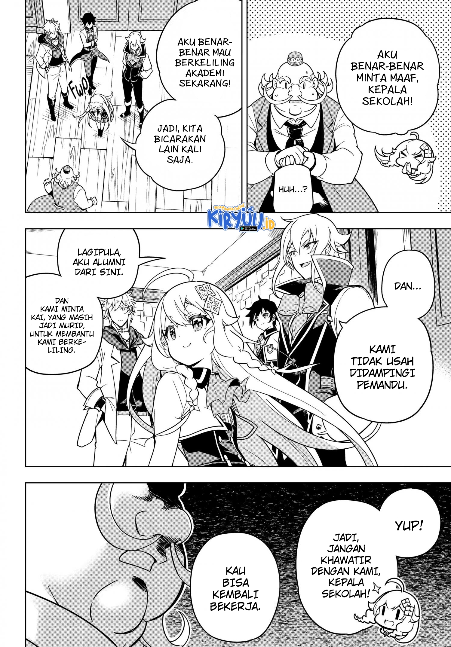 Chapter 42 - halaman 5
