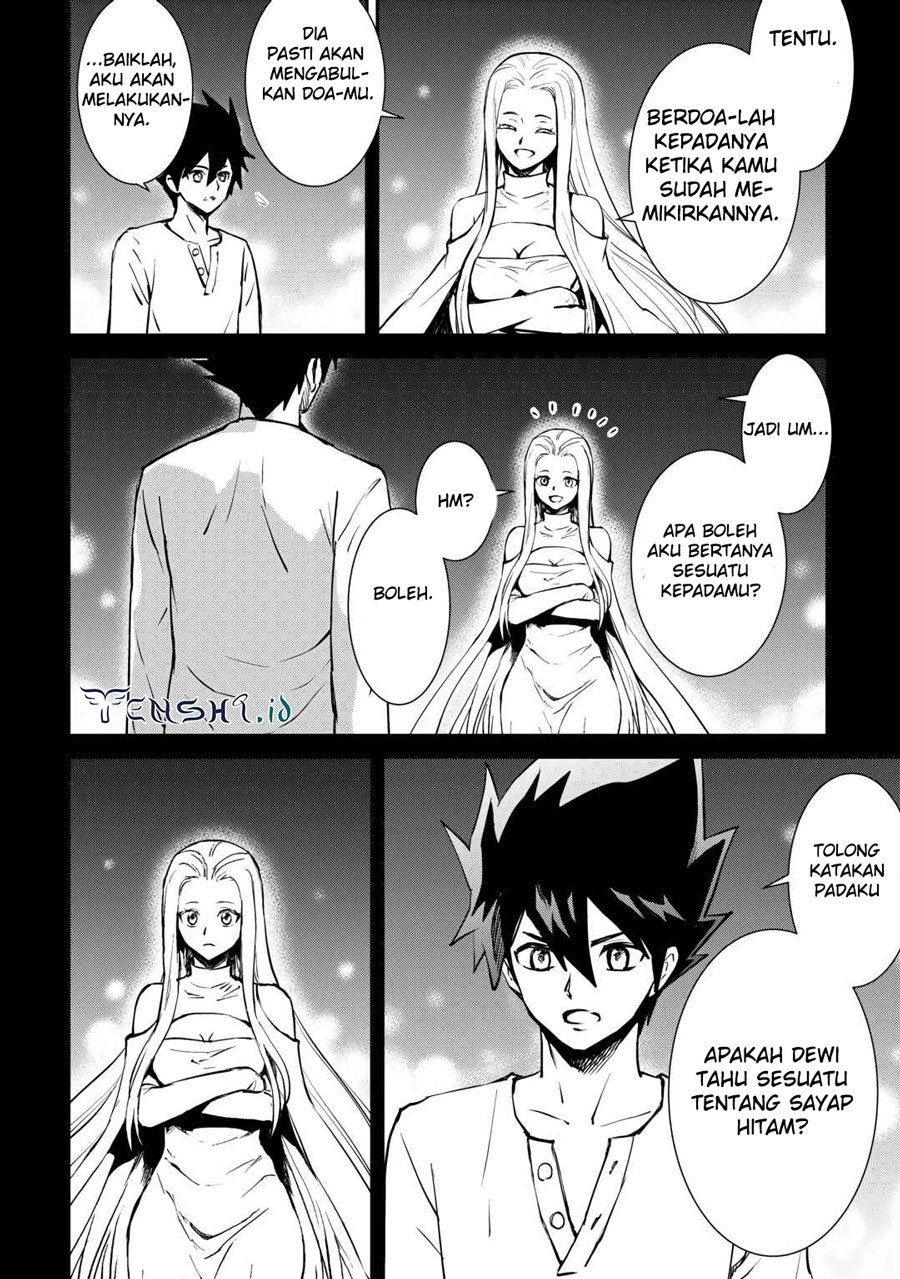 Chapter 106.2 - halaman 13